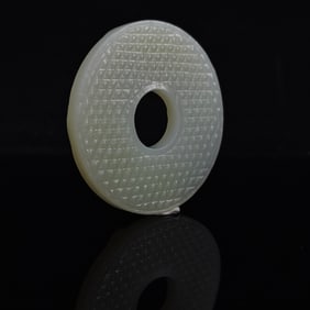 Chinese Carved Hetian White Jade 'Chilong' Pendant
