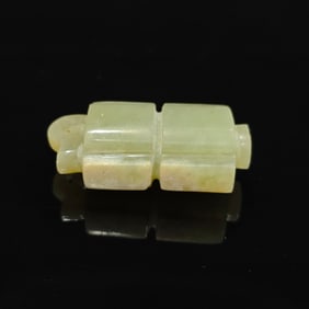 Chinese Carved Hetian Jade 'sinan' Pendant