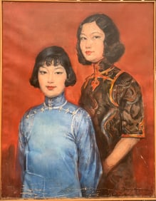 Dario Rappaport(Austrian/American,1896-1964),Two Chinese Ladies,1930s