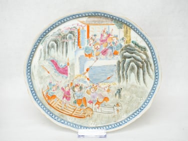Chinese Famille Rose 'Figural' Tray, 19th Century