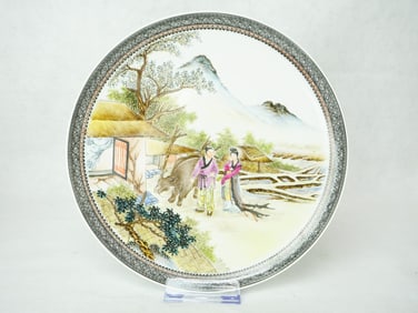 Chinese Enameled Porcelain Wall Plate By Du Xiaolou , Republic Period