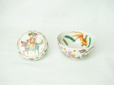 A Chinese Famille Rose Covered Box and A 'Hundred Boys' Bowl, Qing Dynasty