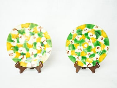 Pair of Chinese Egg and Spinach Glazed Plates, Kangxi Period, Qing Dynasty