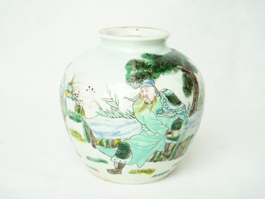Chinese Famille Roes 'Romance of The Three Kingdoms' Jar, Qing Dynasty