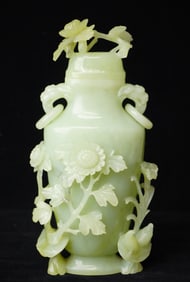 Rare Chinese Carved Jade Vase and Cover with Box