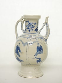 Chinese Blue and White Porcelain Ewer, 18th Century