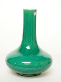 Chinese Green Glazed Porcelain Vase with Mark
