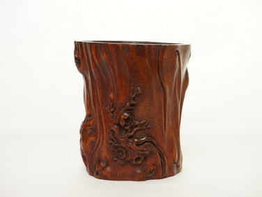 Chinese Carved Rosewood Brush Pot