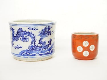 Lot of 2 Chinese Porcelain Censer