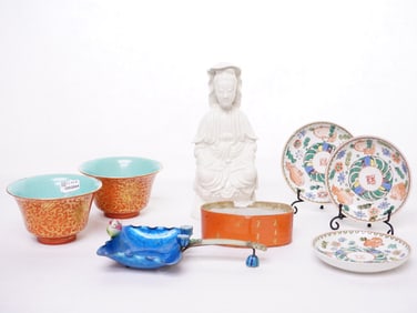 Group of 8 Chinese Pieces