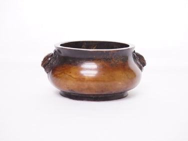 Chinese Bronze Censer with Beast Head Handles