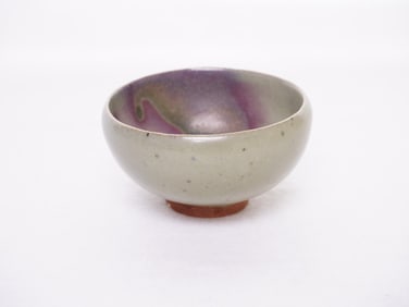 Chinese 'Jun' Purple-Splashed Bowl