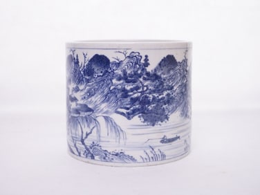 Chinese Blue and White 'Landscape' Brush Pot