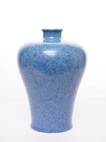 Chinese 'Robin'S Egg'-Glazed Meiping Vase