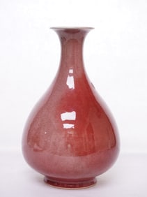 Chinese Red Glazed Yuhu Chun Vase, Qing Dynasty