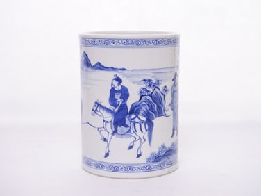 Chinese Blue and White 'Figural' Brush Pot