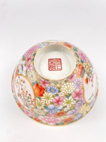 A Chinese Famille Rose 'Millefleur' Bowl with Mark