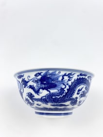 A Chinese Blue and White 'Dragon' Bowl with Mark