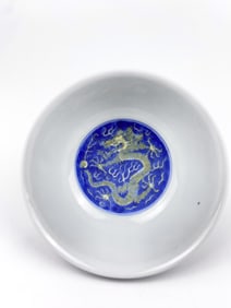 A Chinese Blue-Ground Yellow-Enamelled 'Dragon' Bowl with Mark
