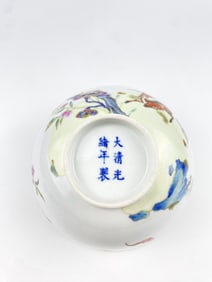A Fine Chinese Famille Rose 'Deer and Peach' Bowl with Mark