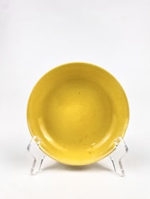 A Small Chinese Yellow-Glazed Dish with Mark