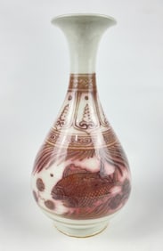 A Chinese Yuan Style Underglaze Copper Red 'Fish' Yuhuchun Vase