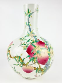 A Rare Chinese Famille Rose 'Nine-Peach' Bottle Vase, Qing Dynasty