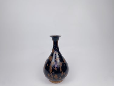 Chinese Cizhou Kiln Russet-Splashed Black-Glazed Vase, Yuhuchunping
