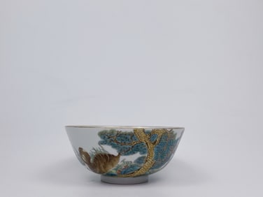 Chinese Famille Rose 'Mythical Beast' Bowl, Qing Dynasty