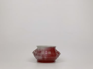 Chinese Red Glazed Incense Burner
