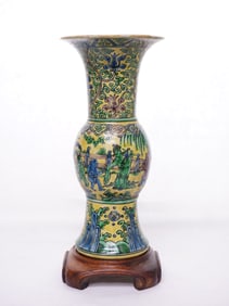 Chinese Yellow-Ground Sancai Glazed Beaker Vase with Wood Stand, 19th-20th Century