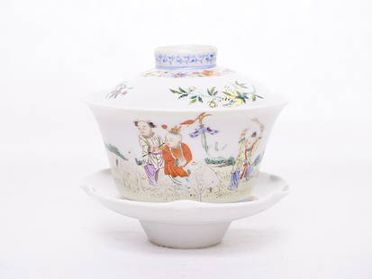 Chinese Famille-Rose 'Hundred Boys' Covered Cup and Saucer, Qing Dynasty: Approximate size:saucer dia4.25 in/cup dia4 1/8 in Shipping: We offer in-house shipping services for most small items. This means that we will take care of packing and shipping the items directly to y