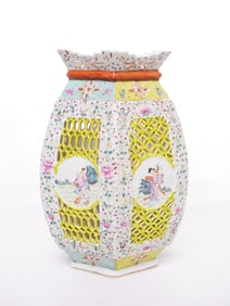 Chinese Famille Rose Porcelain Lantern Shade, Qing Dynasty