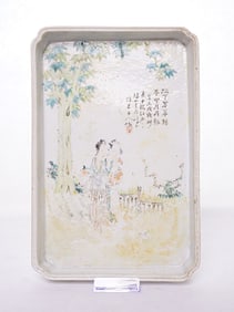 A Chinese 'Qianjiang' Enameled Rectangle Porcelain Tray, Dated 1898