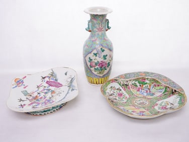 Lot of 3 Chinese Famille Rose Porcelain Pieces, Qing Dynasty