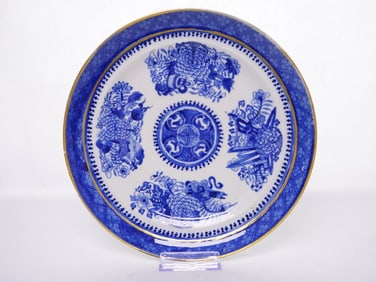 Chinese Export Porcelain Fitzhugh Plate, 19th Century