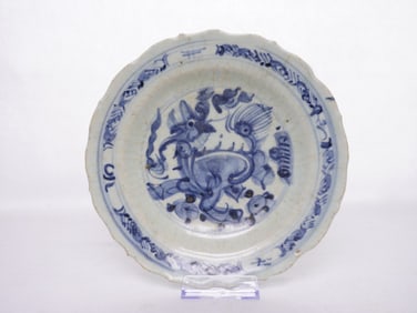 Chinese Blue and White Dish, Ming Dynasty, Xuande Period