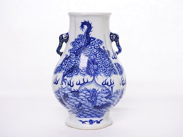 Rare Chinese Blue and White 'Dragon' Elephant-Handled Vase, 18th Century