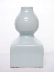 Rare Chinese Ru-Type Square Double Gourd Vase, Mark and Period Qianlong