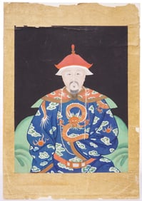 Chinese Qing Dynasty Imperial Portrait of An Emperor