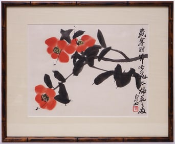 Chinese Plum Blossoms Painting, Ink and Color on Paper, Signed 'Baishi'