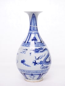 Chinese Yuan Style Blue and White Yuhuchun Vase