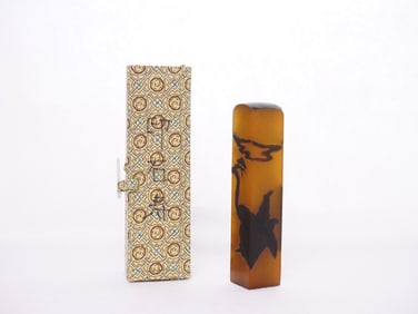 Chinese Carved Soapstone Seal Stamp with Box