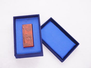 Chinese Carved Cinnabar Inkstick