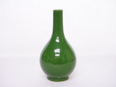 Chinese Green Glazed Porcelain Vase with Guangxu Mark