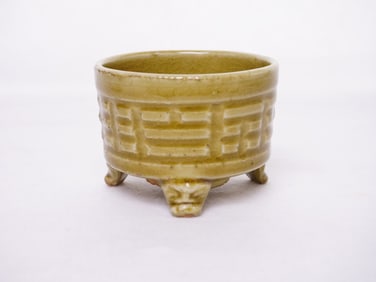 Chinese Celadon 'Eight Trigrams' Tripod Censer