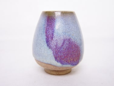 Chinese Juny Purple-Splashed Lotus-Bud Form Water Pot, Yuan Dynasty