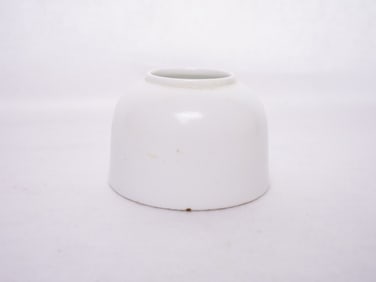 Chinese White Glazed Beehive Waterpot