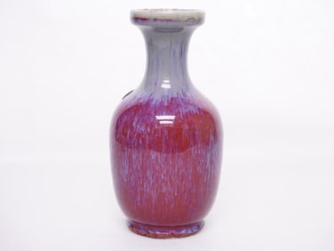 Chinese Flambe Glazed Porcelain Vase