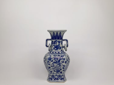 Chinese Blue and White 'Dragon and Phoenix' Handled Baluster Vase